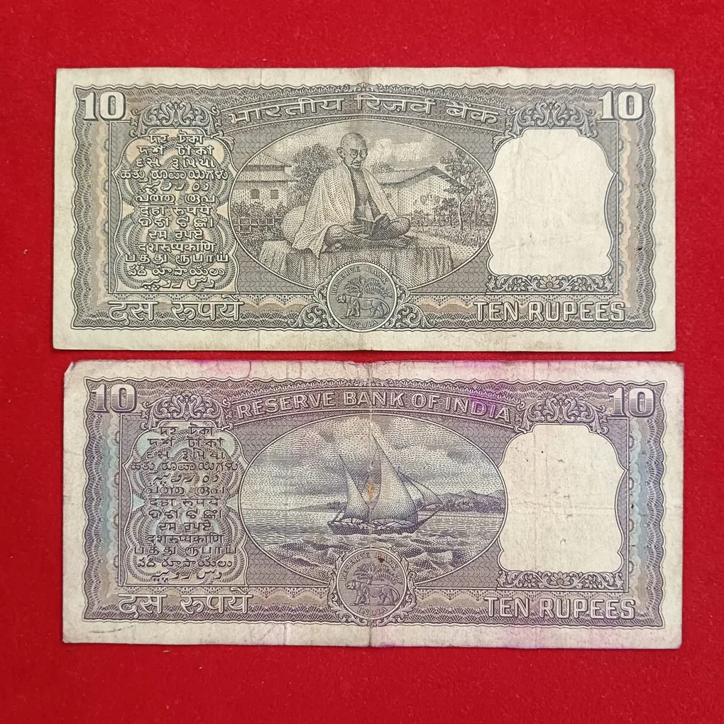 10 Rs Old Back Side Ghandhi ji Read Bhagwat Geeta or Daimond Issue Note 2 Pcs Given A15