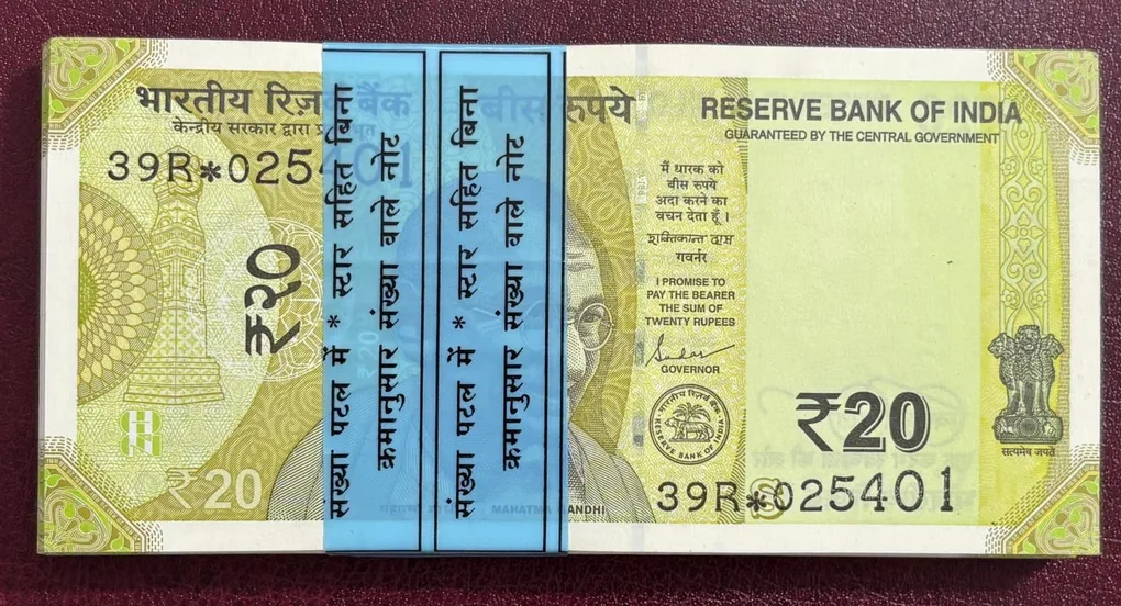 20 Rupees Complete Star Bundle 100 Serial Wise Notes