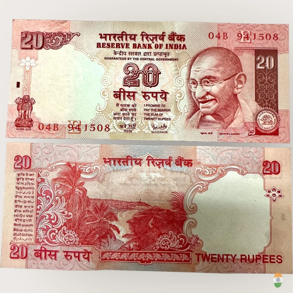 E 20 Rs 20 India Banknote Signature series Signed by Y V Reddy Inset E 2003 to 2005 issue Unique ad Rare