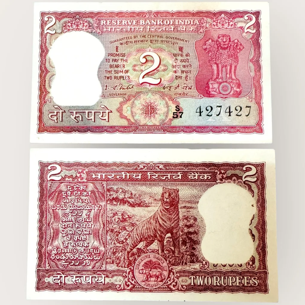 Rs 2 Tiger Issue Doubling Number Set 427427 Unique and Rare
