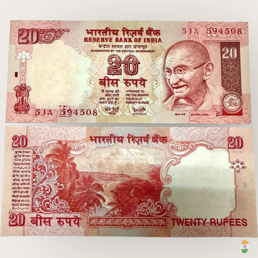 E 21 Rs 20 India Banknote Signature series Signed by Y V Reddy Inset R 2003 to 2005 issue Unc Unique and Rare