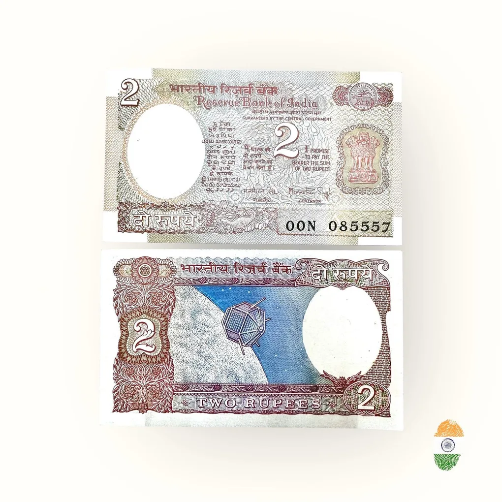 B 29 Rs 2 India Banknote Signature Series Signed By Manmohan Singh Inset A 1982 to 85 Issue