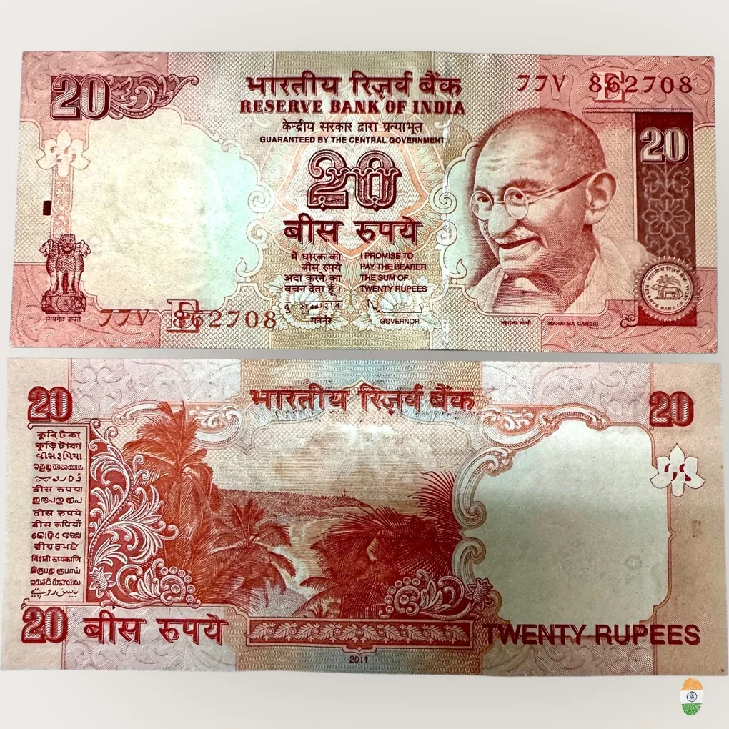 E 35 Rs 20 India Banknote Signature series Signed by D Subharao Inset E 2011 issue Unique and Rare