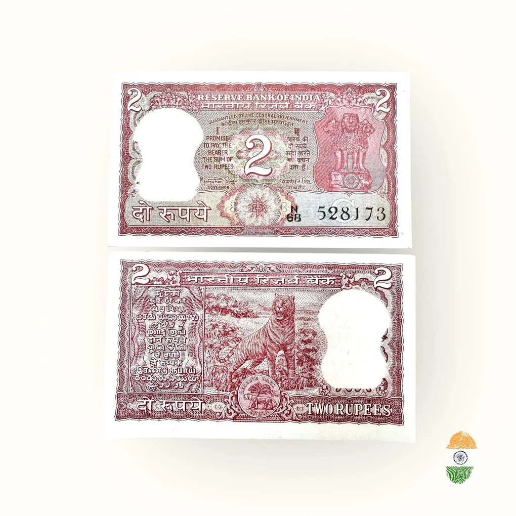 B18 Rs 2 India Banknote Signature Series Signed By Manmohan Singh Inset C 1984 Issue UNC Unique and Rare