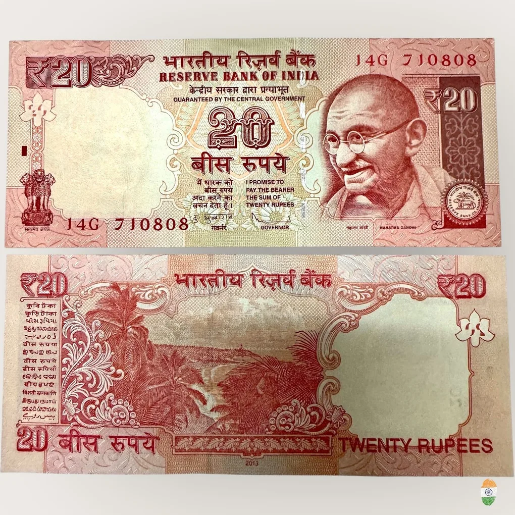 E 42 Rs 20 India Banknote Signature series Signed by D Subharao Inset Plain 2013 issue Unique and Rare