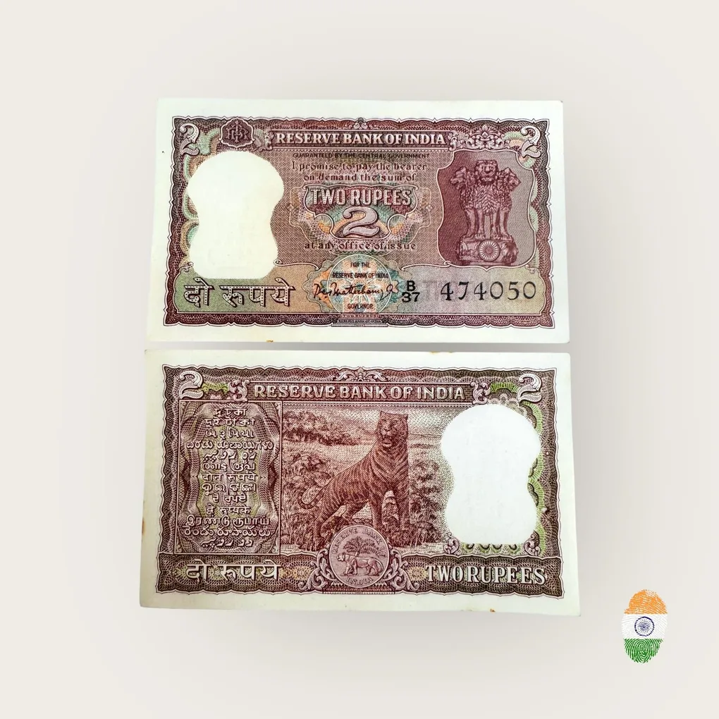 B7 Rs 2 Diamond Issue Signed By PC Bhattachariya UNC Unique and Rare