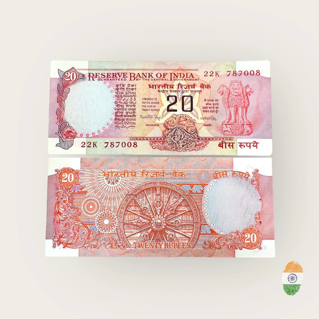 E 9 Rs 20 India Banknote Signature series Signed by Manmohan Singh Inset A 1983 Issue Unique and Rare