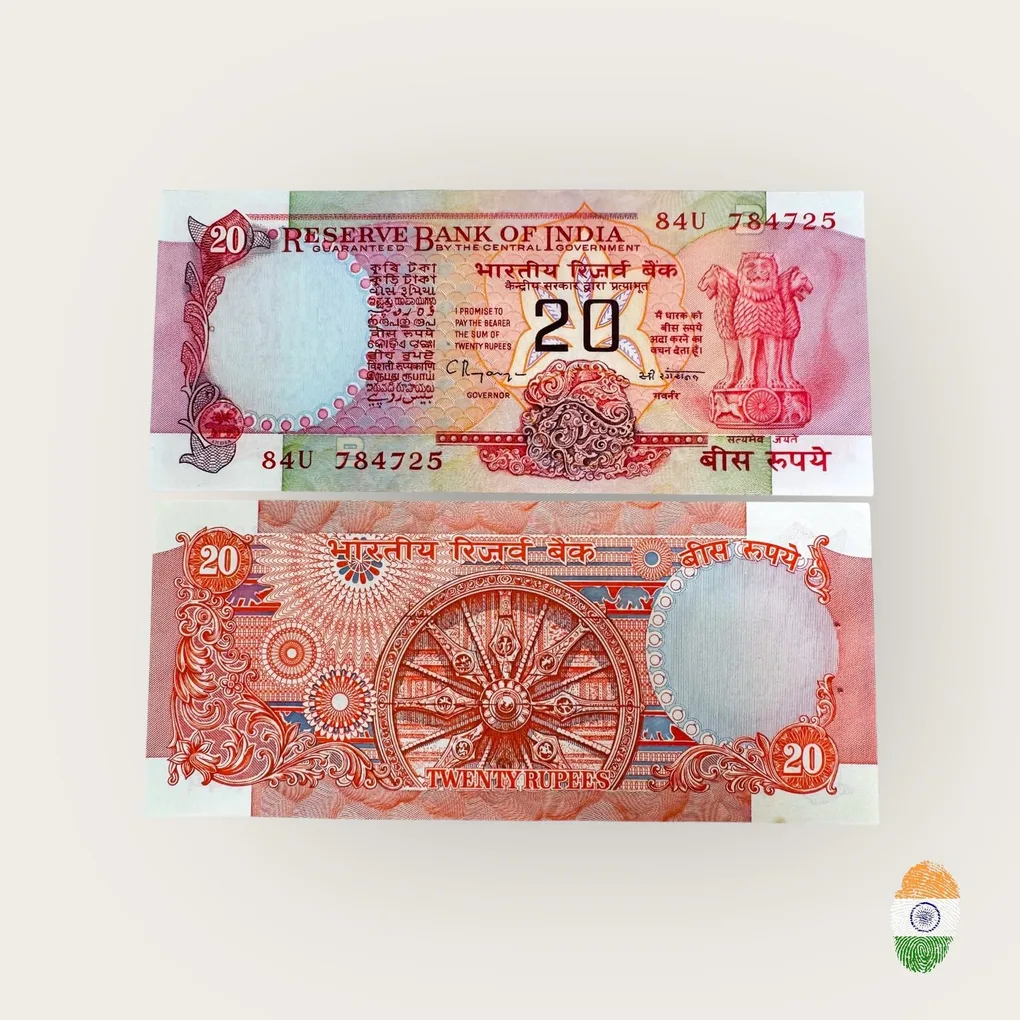 E12 Rs 20 India Banknote Signature series Signed by C Rangarajan Inset B 1992 to 97 issue Unique and Rare