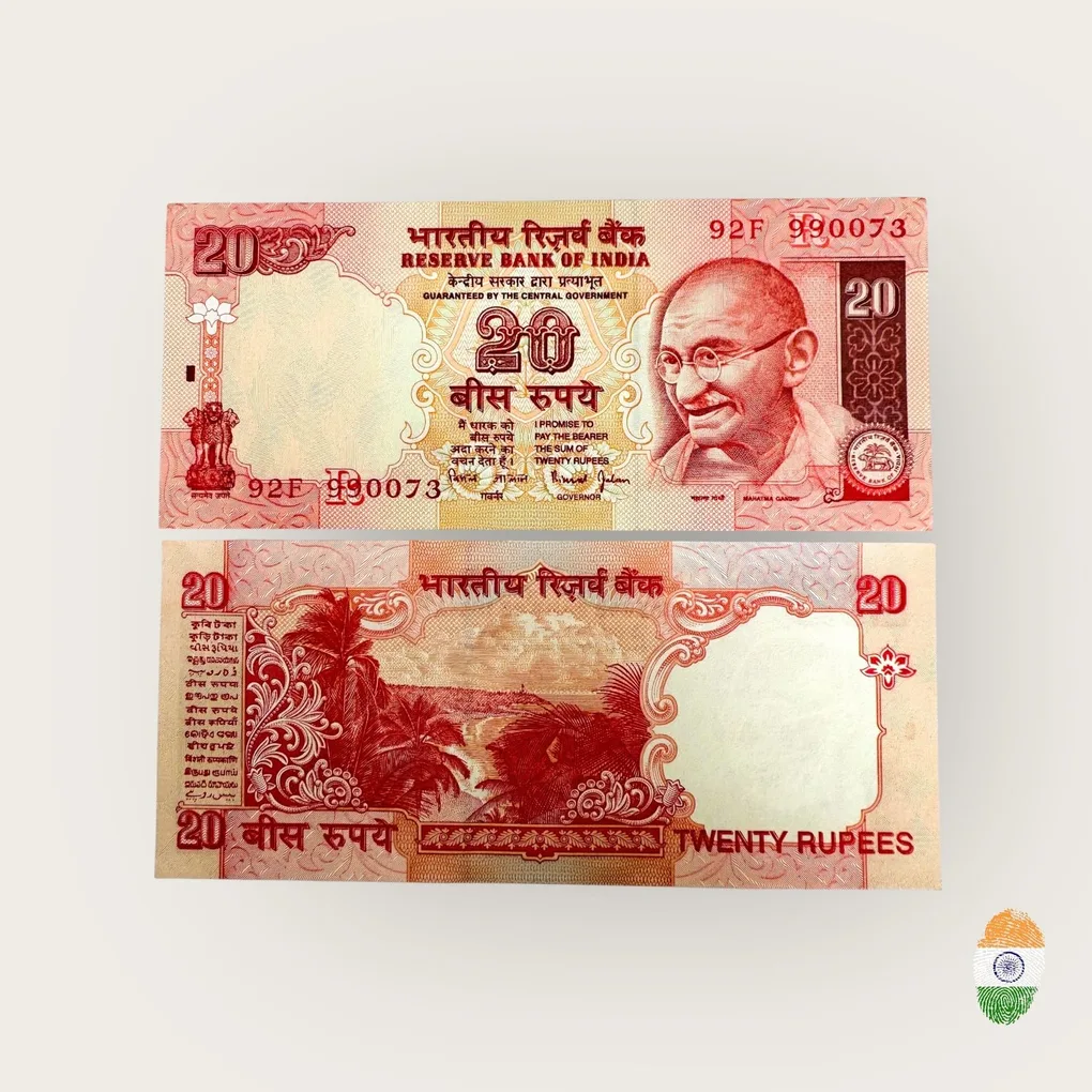 E 17 Rs 20 India Banknote Signature series Signed by Bimal Jalan Inset R 1997 to 2003 issue Unique and Rare