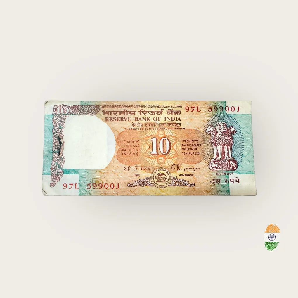Rs 10 Shalimar Garden Issue Serial Bundle Unique and Rare