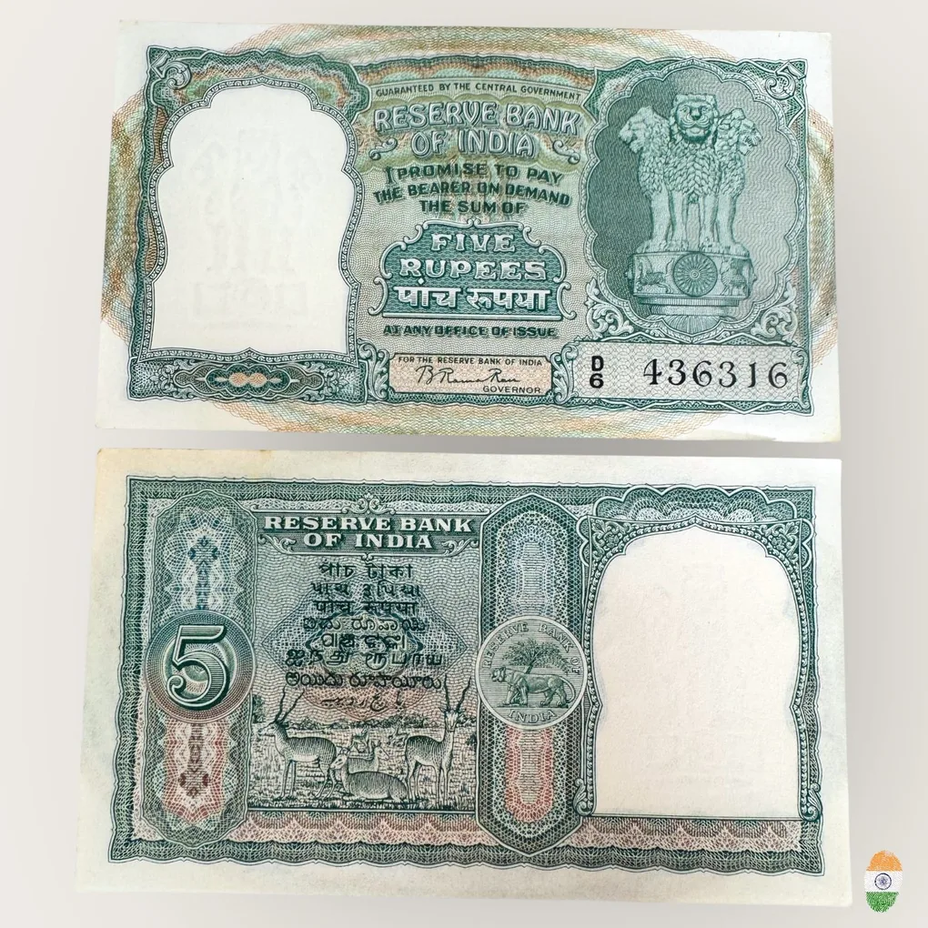 Rs 5 India Banknote 6 Deer Issue Signed By B Ramarau Issue 1950s Very Unique UNC Rare