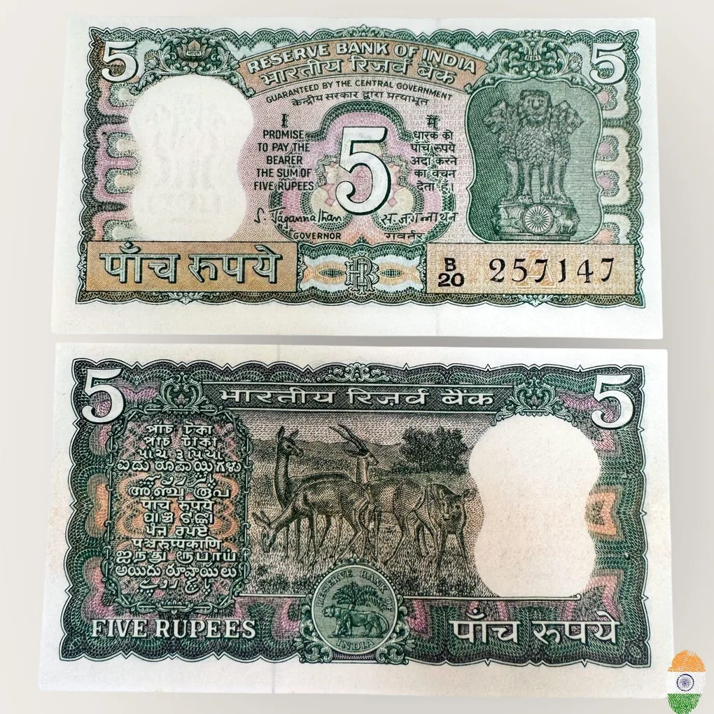 Rs 5 India Banknote 4 Deer Correct Urdu Issue 1970s Signed By S Jagganathan UNC A Inset