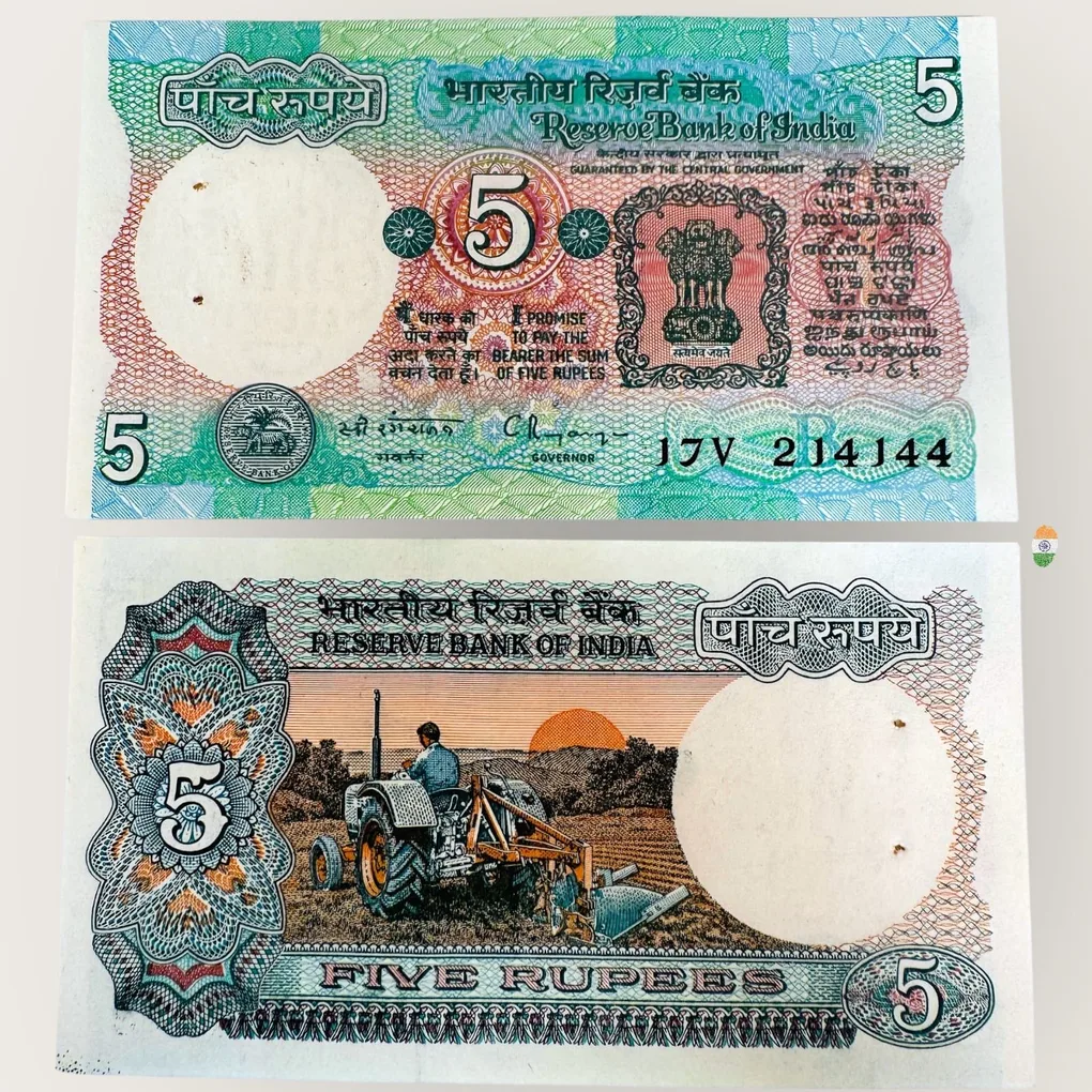 C 32 Rs 5 India Banknote Signature series Signed by C Rangarajan Inset B 1985 to 90 Issue Unique and Rare
