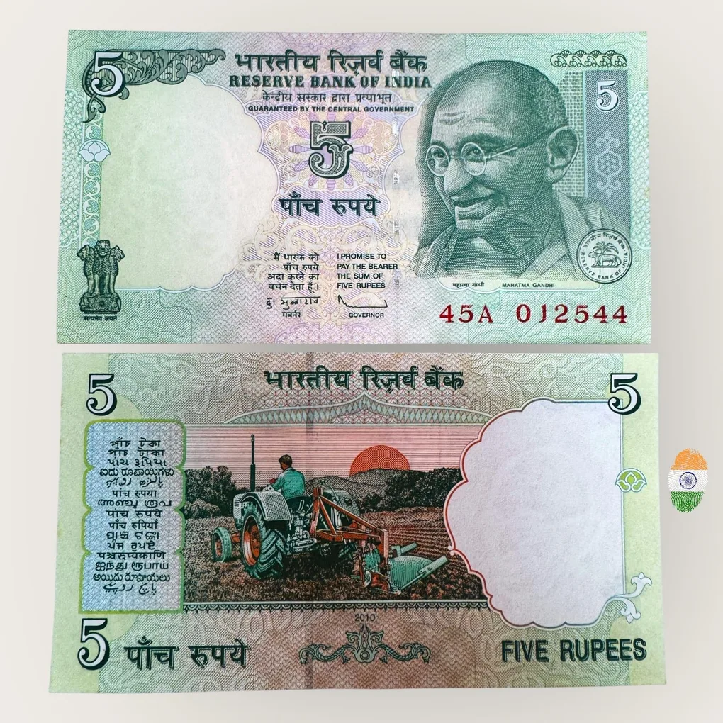 C 43 Rs 5 India Banknote Signature series Signed by D Subharao Inset Plain 2010 Issue Unique and Rare
