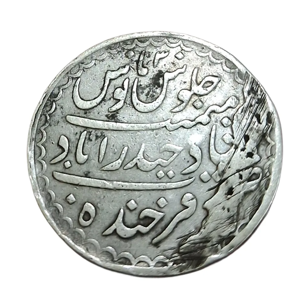 Hyderabad State Silver Charkhi Rupee MIR Mahboob ALI Khan **Rare** Used Condition Poor Grade.