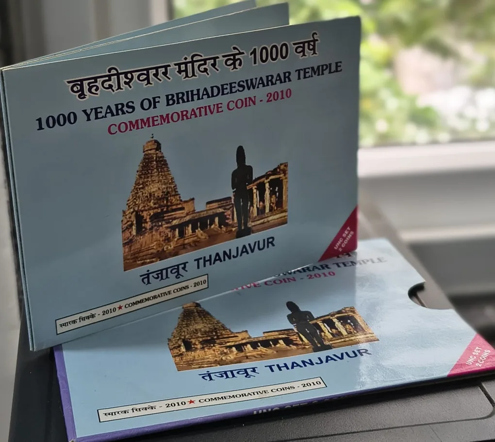 1000 Years of Brihadeeswarar Temple Thanjavur 2010 Mumbai Mint Rare 2 Coins ((UNC Set))