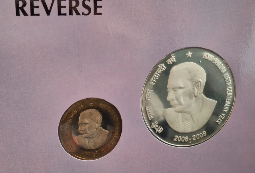 2009, Homi Bhabha Birth Centenary, Proof set of 2 coins, 100 rupees and 10 rupees, Mumbai mint