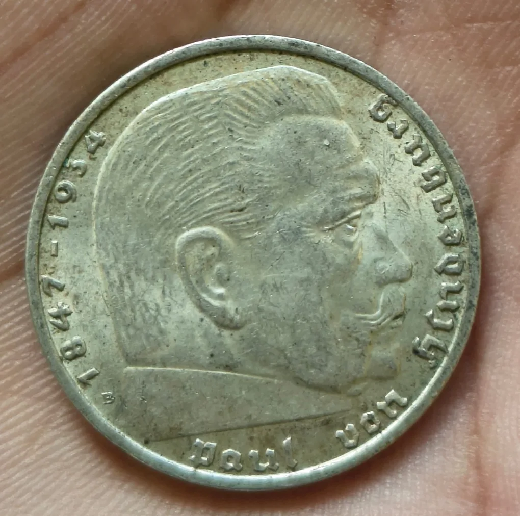 Germany 2 Reichsmark 1938 Paul von Hindenburg rare silver coin # A-417