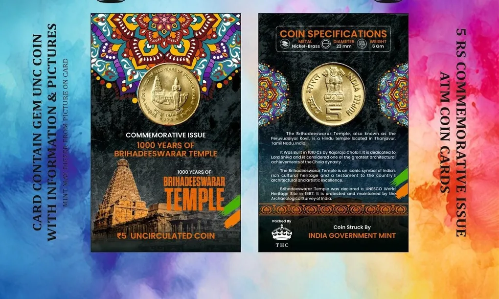 5 Rs. 1000 years of Brihadeeshwarar Temple rare Commemorative Coin Card Special Edition