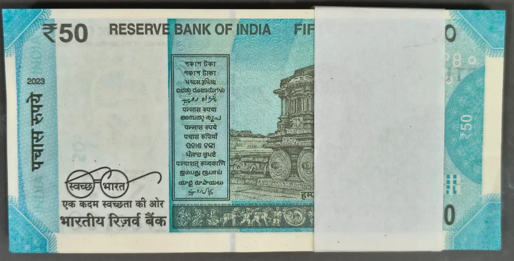 50 Rupees 2023 Fancy Number (786001 to 786100) GEM Serial Packet