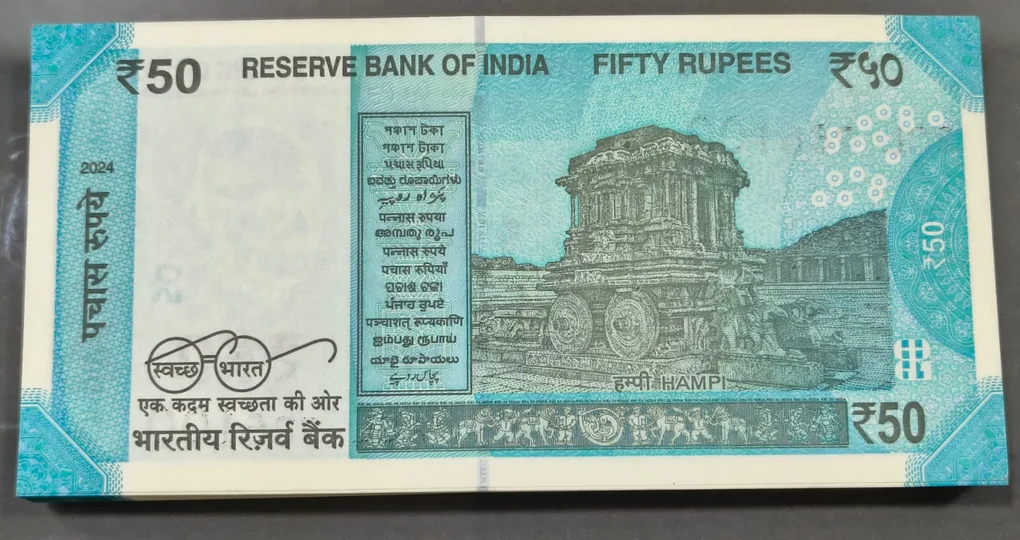 50 Rupees 2024 Fancy Number (786001 to 786100) GEM Serial Packet