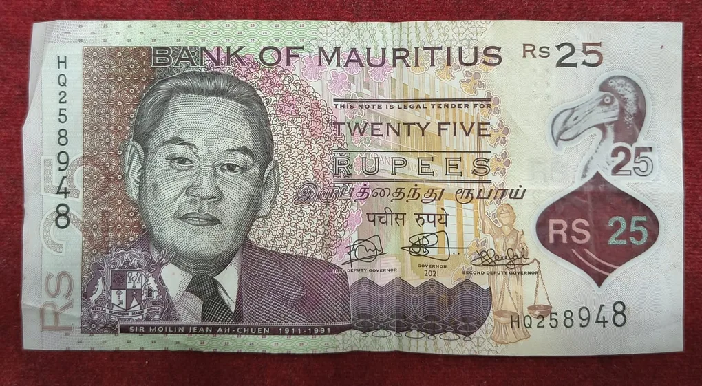 Mauritius 25 Rupees Rare Note Polymer