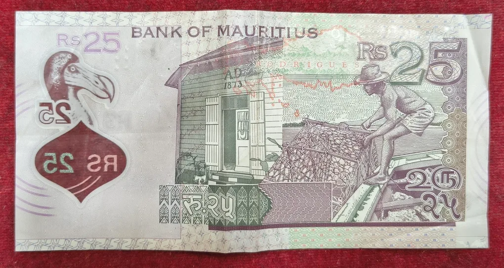 Mauritius 25 Rupees Rare Note Polymer