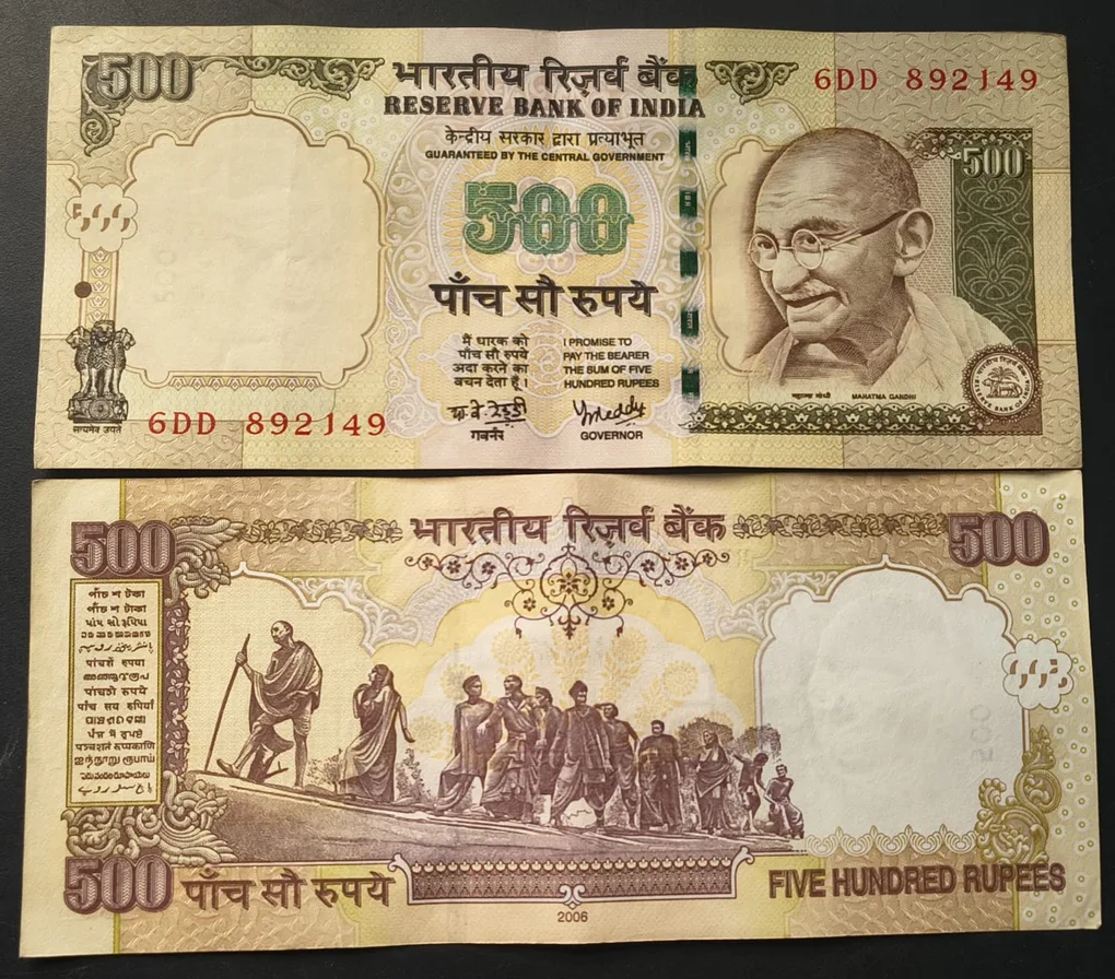 500 Rupees (Plain Insert 2006 ) Governor Y.B Reddy Top Condition RAE Note