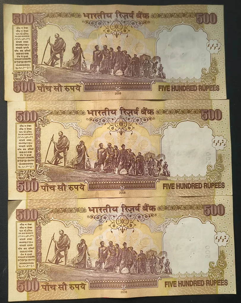 500 Rupees (Plain Insert 2008 ) Governor Y.B Reddy Top Condition Rare Note