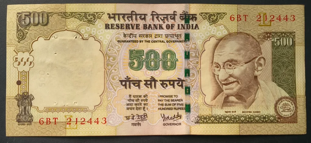 500 Rupees (L Insert 2007 ) Governor Y.B Reddy Top Condition RAE Note