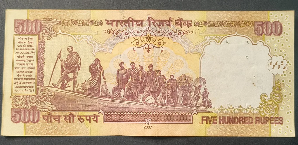 500 Rupees (L Insert 2007 ) Governor Y.B Reddy Top Condition RAE Note