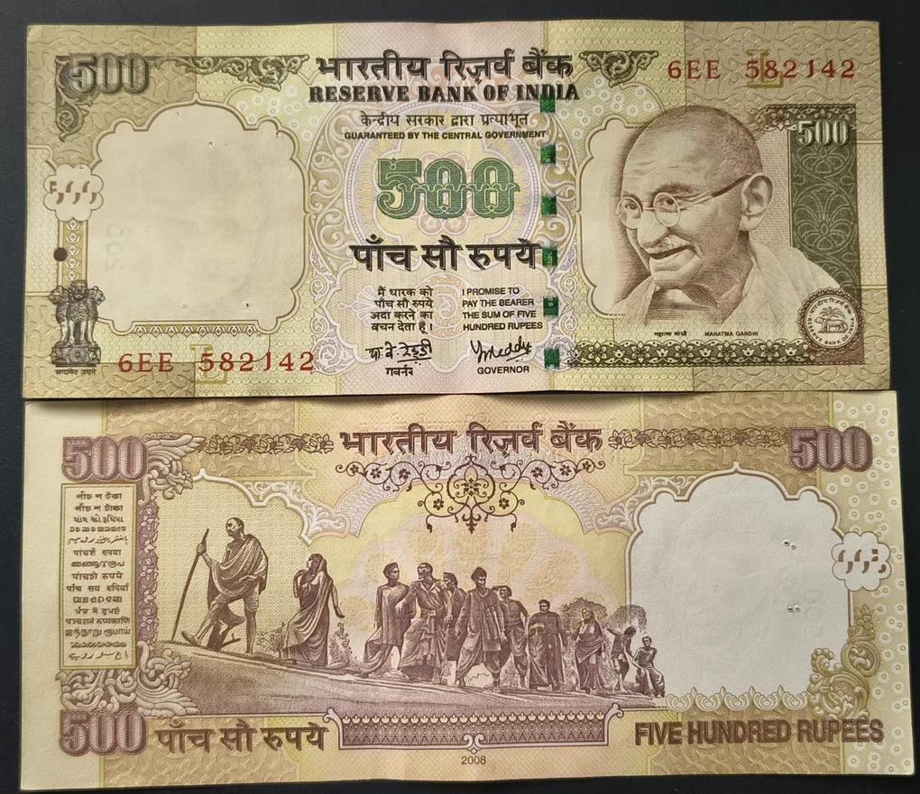 500 Rupees (L Insert 2008 ) Governor Y.B Reddy Top Condition RAE Note