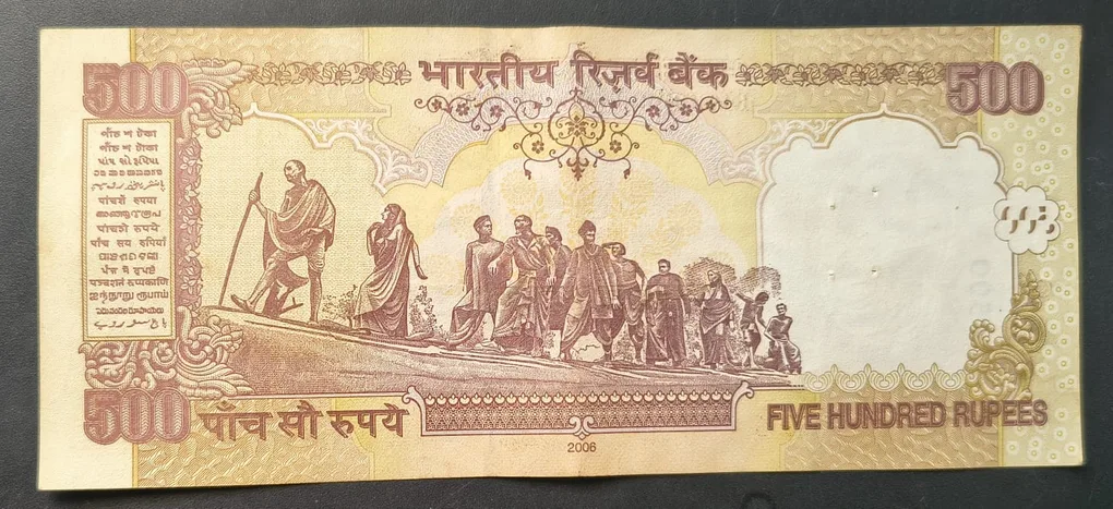 500 Rupees (L Insert 2006 ) Governor Y.B Reddy Top Condition RAE Note