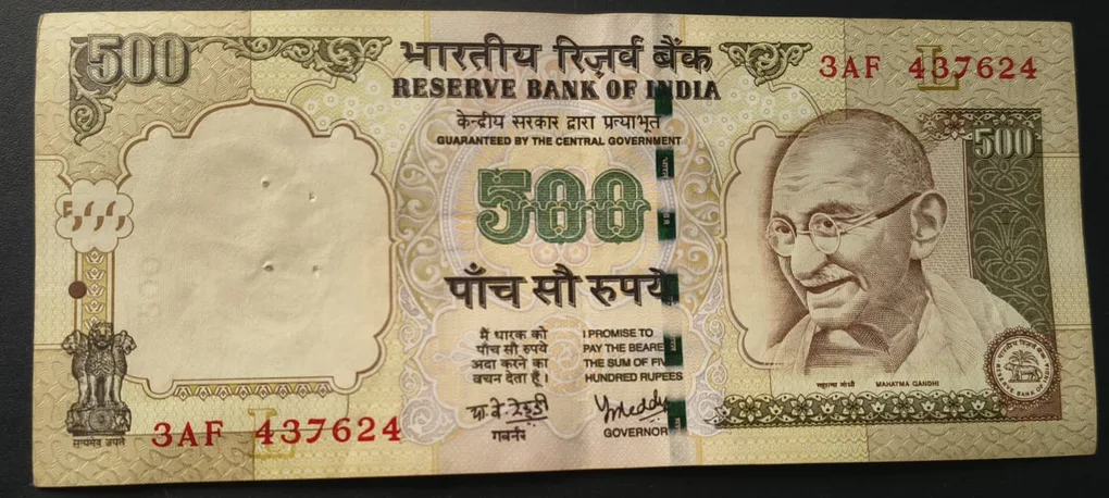 500 Rupees (L Insert 2006 ) Governor Y.B Reddy Top Condition RAE Note