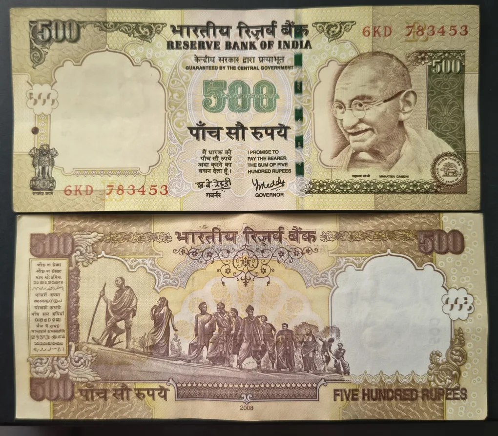 500 Rupees (R Insert 2008 ) Governor Y.B Reddy Top Condition Rare Note