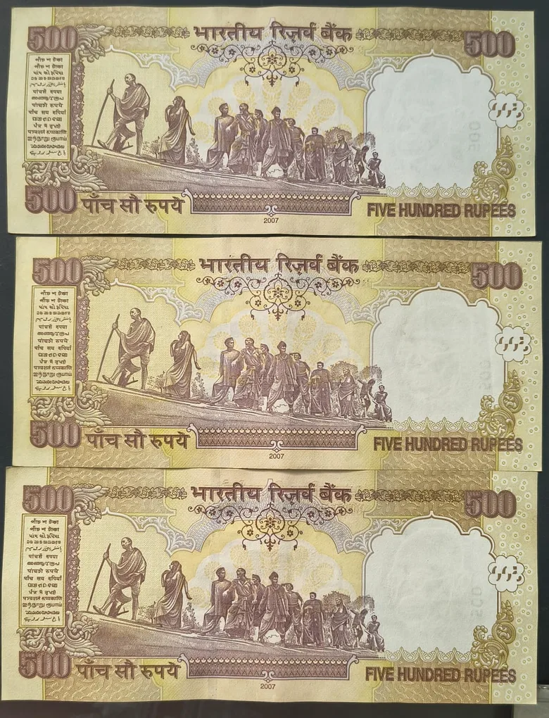 500 Rupees (R Insert 2007 ) Governor Y.B Reddy Top Condition RAE Note