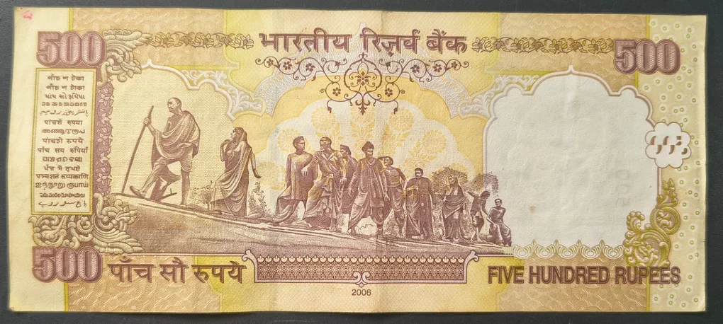 500 Rupees (R Insert 2006 ) Governor Y.B Reddy Top Condition RAE Note