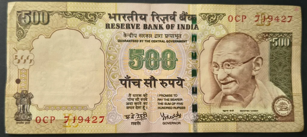 500 Rupees (R Insert 2006 ) Governor Y.B Reddy Top Condition RAE Note