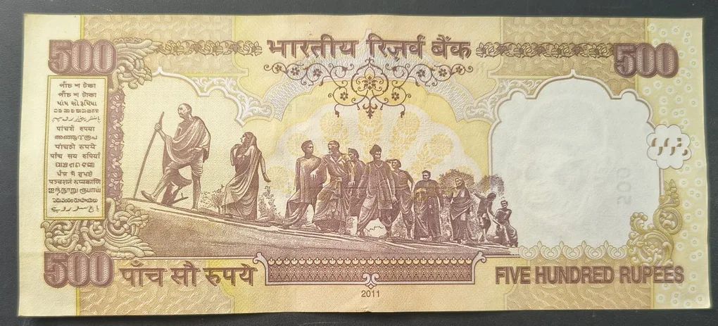 500 Rupees (R Insert 2011 ) Governor D.Subbarao Top Condition RAE Note