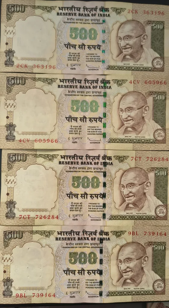 500 Rupees (Plain Insert 2009 ) Governor D.Subbarao Top Condition RAE Note