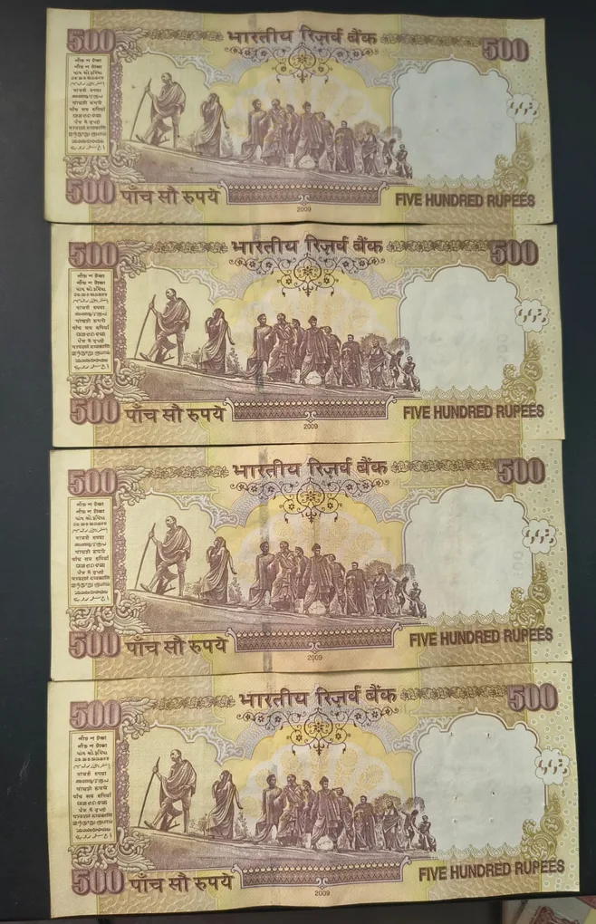 500 Rupees (Plain Insert 2009 ) Governor D.Subbarao Top Condition RAE Note
