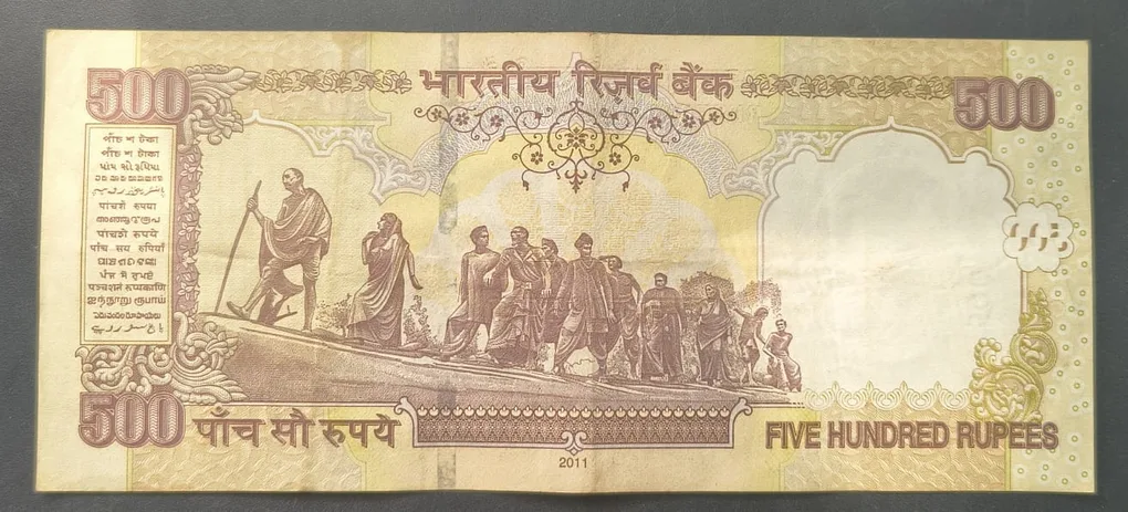 500 Rupees (Plain Insert 2011 ) Governor D.Subbarao Top Condition RAE Note