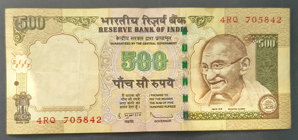 500 Rupees (Plain Insert 2011 ) Governor D.Subbarao Top Condition RAE Note