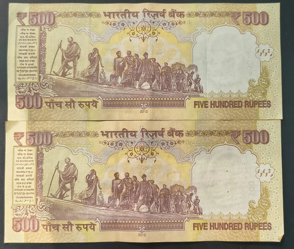 500 Rupees (Plain Insert 2012 ) Governor D.Subbarao Top Condition RAE Note