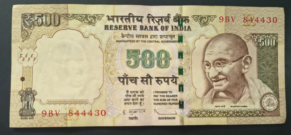 500 Rupees (R Insert 2012 ) Governor D.Subbarao Top Condition RAE Note