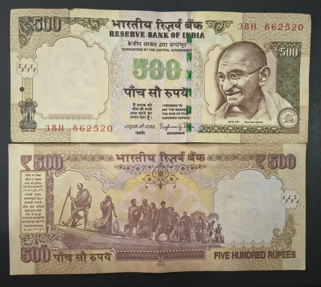 500 Rupees (Plain Insert 2013 ) Governor D.Subbarao Top Condition RAE Note