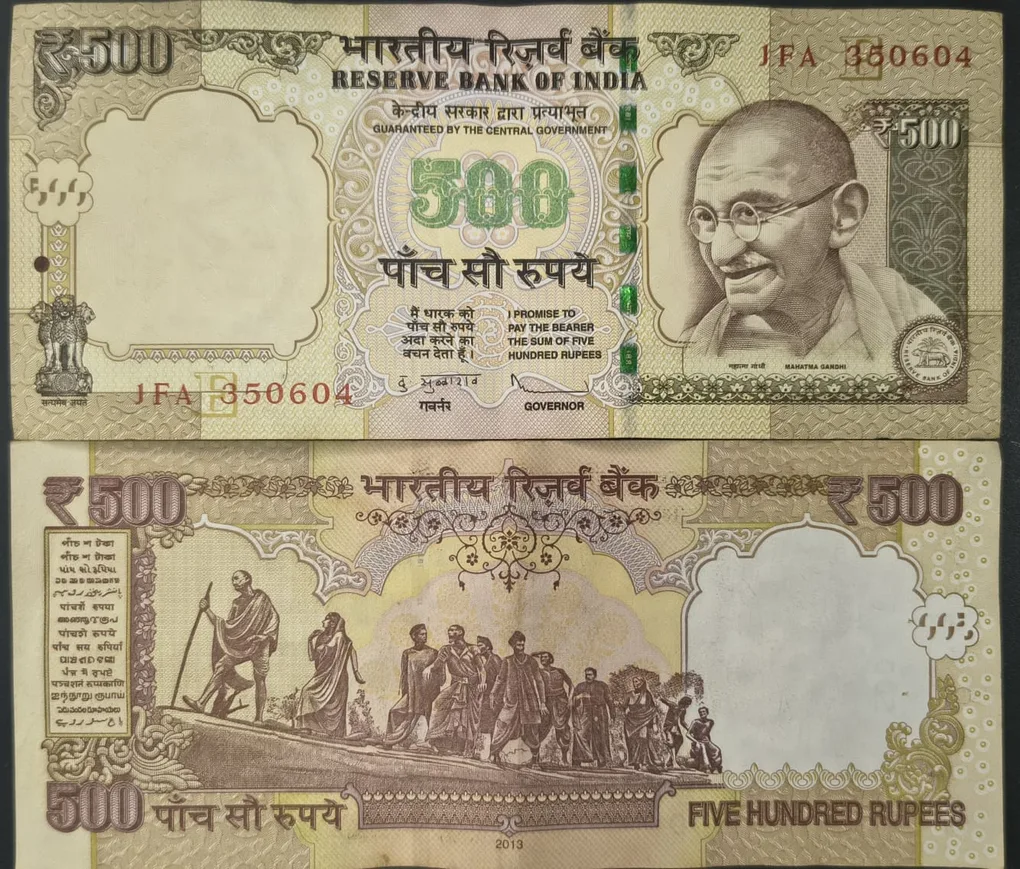 500 Rupees ( E Insert 2013 ) Governor D.Subbarao Top Condition RAE Note