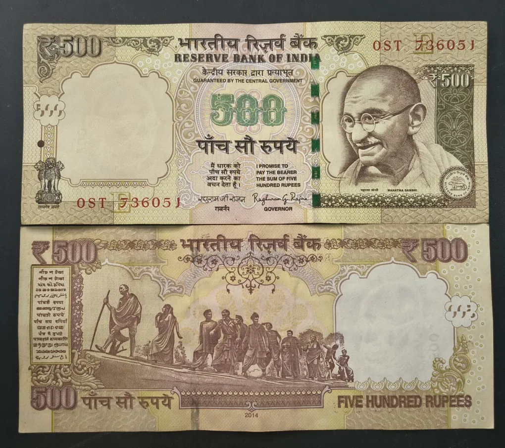 500 Rupees ( E Insert 2014 ) Governor Raghuram G.Rajan Top Condition Rare Note