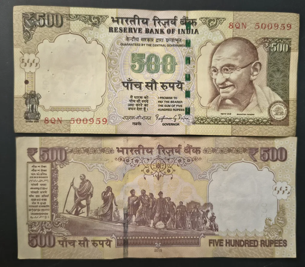 500 Rupees ( Plain Insert 2015 ) Governor Raghuram G.Rajan Top Condition RAE Note