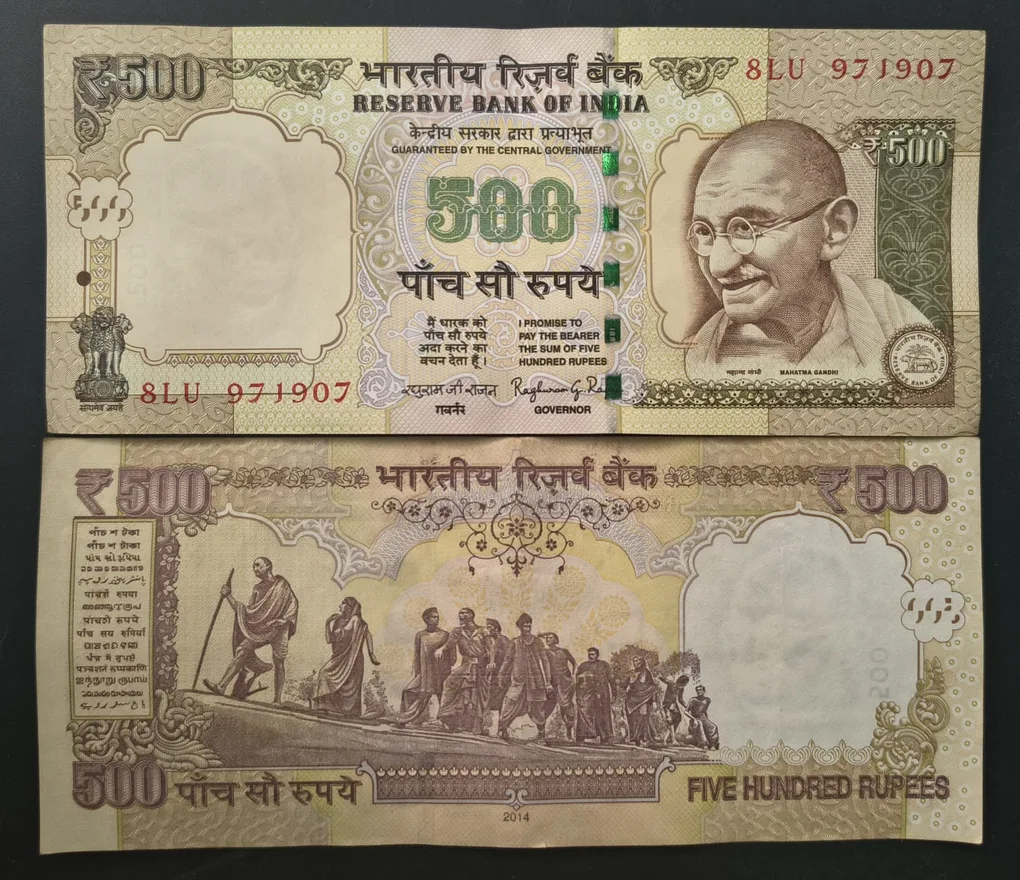500 Rupees ( Plain Insert 2014 ) Governor Raghuram G.Rajan Top Condition RAE Note